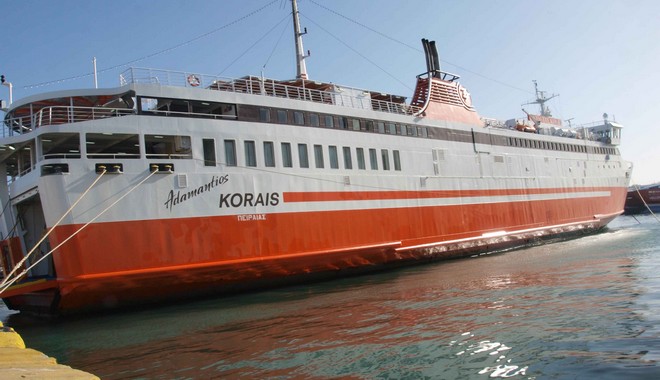 Αλεξανδρούπολη: Μηχανική βλάβη το “Αδαμάντιος Κοραής”, με 597 επιβάτες