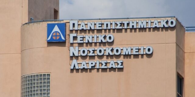 Συναγερμός στη Λάρισα: 7 γιατροί θετικοί στον κορονοϊό