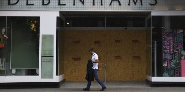 Debenhams: Καταργούν 2.500 θέσεις εργασίας στη Βρετανία