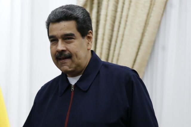 Βενεζουέλα: Εγινε το πρώτο βήμα για να επιστραφούν στη χώρα 1 δισ. δολάρια