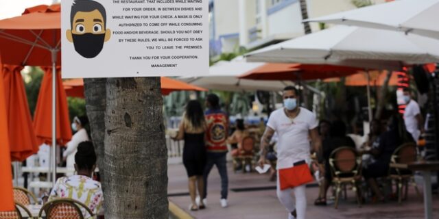 Σύμβουλος Λευκού Οίκου: “Ο κορονοϊός εξαπλώνεται σε ασυνήθιστο βαθμό στις ΗΠΑ”