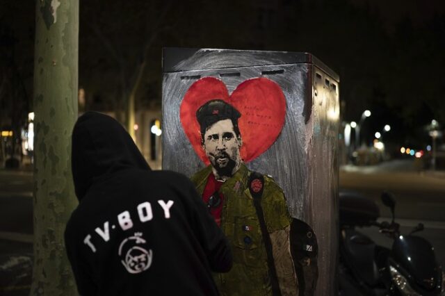 Ισπανία: Το εντυπωσιακό γκράφιτι του Μέσι ως Τσε Γκεβάρα