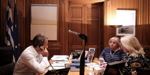 Και δεύτερη επικοινωνία Μητσοτάκη – Τραμπ το βράδυ της Τετάρτης