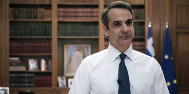 Μητσοτάκης για Τουρκία: “Δεν φοβόμαστε τον διάλογο, αλλά δεν ανεχόμαστε εκβιασμούς”