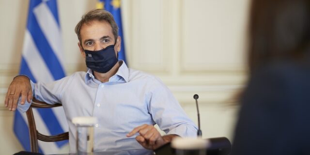 Μητσοτάκης: “Συγχαρητήρια στους νέους και στις νέες μας”