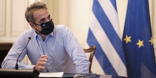 Μητσοτάκης: Δωρεάν για όλους το εμβόλιο, όταν έρθει στην Ελλάδα