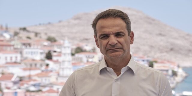 Μητσοτάκης: Μείωση του ΕΝΦΙΑ για τα μικρά νησιά
