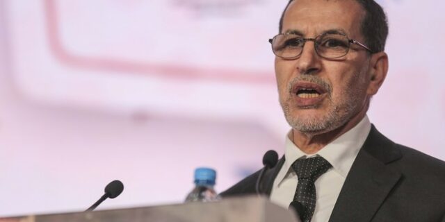 Μαρόκο: Απορρίπτεται η εξομάλυνση των σχέσεων με το Ισραήλ