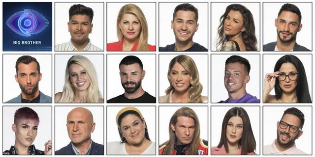 Η ανθρωπογεωγραφία του Big Brother και τα στερεότυπα