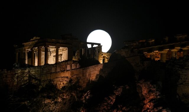 Αυγουστιάτικη Πανσέληνος: Όλες οι δωρεάν εκδηλώσεις για απόψε