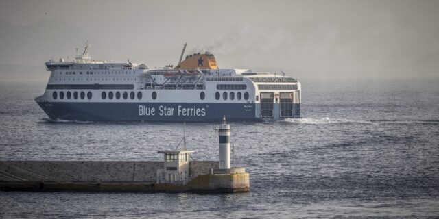 Καταγγελία επιβάτη: Στο πλοίο χωρίς θερμομέτρηση και με πολλούς να μη φοράνε μάσκα