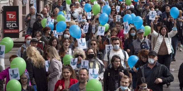Ρωσία: Νέα αντικυβερνητική διαδήλωση στη ρωσική Άπω Ανατολή