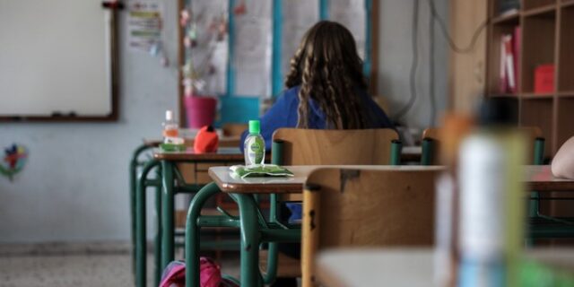 Σχολεία: Ανοίγουν στις 14 Σεπτεμβρίου – Πώς θα λειτουργήσουν