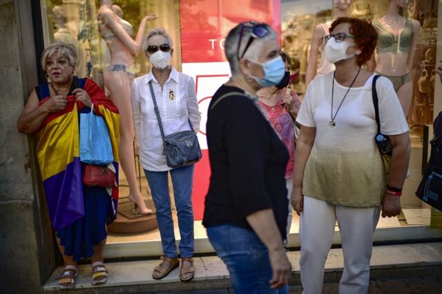 Μαδρίτη-κορονοϊός: Σύσταση στους κατοίκους να παραμένουν στο σπίτι τους