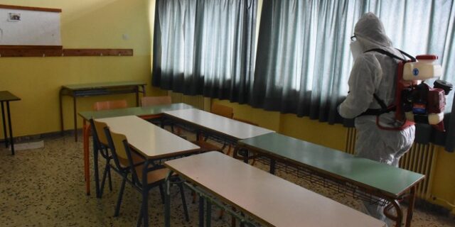 ΟΙΕΛΕ: Κρούσματα κορονοϊού σε ιδιωτικό σχολείο στα βόρεια προάστια – Παραμένει ανοιχτό