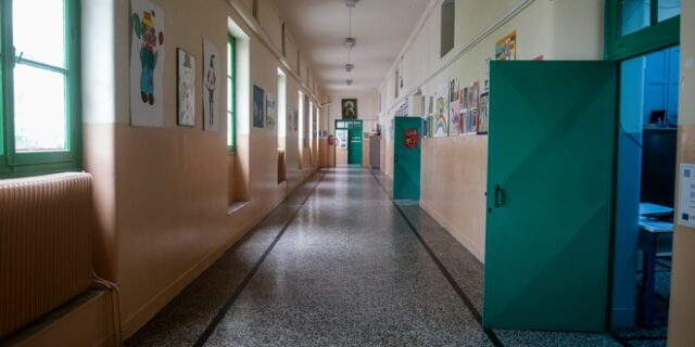 ΜέΡΑ 25: Να σταματήσει η αποδόμηση του δημόσιου σχολείου