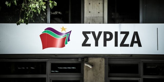 ΣΥΡΙΖΑ για τη διάρρηξη στο σπίτι της Τουλουπάκη: “Κάποιοι δεν θέλουν να έρθει στο φως η αλήθεια”