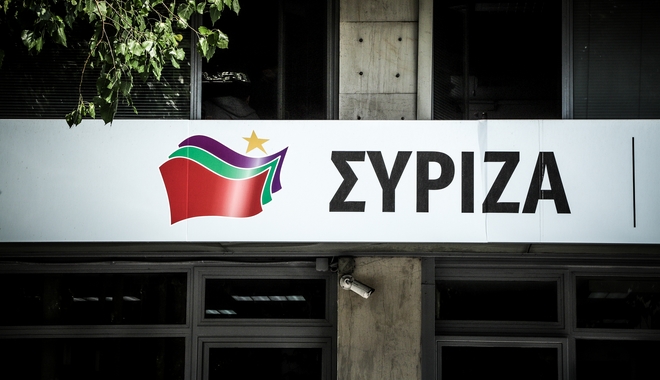 ΣΥΡΙΖΑ για υπουργείο παιδείας: “Η ηλεκτρονική διακυβέρνηση έχει γίνει το πιο σύντομο ανέκδοτο”
