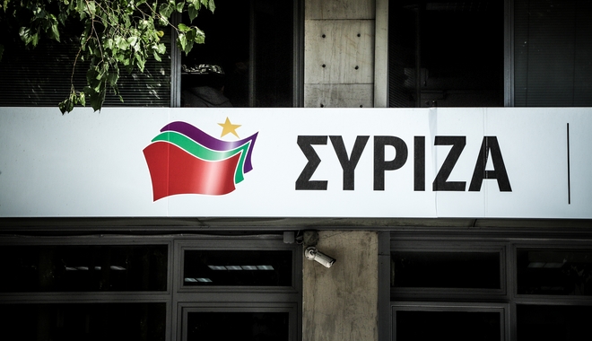 ΣΥΡΙΖΑ: Προεκλογικά “Μακεδονομάχος”, σήμερα “Βορειομακεδονομάχος” ο Μητσοτάκης