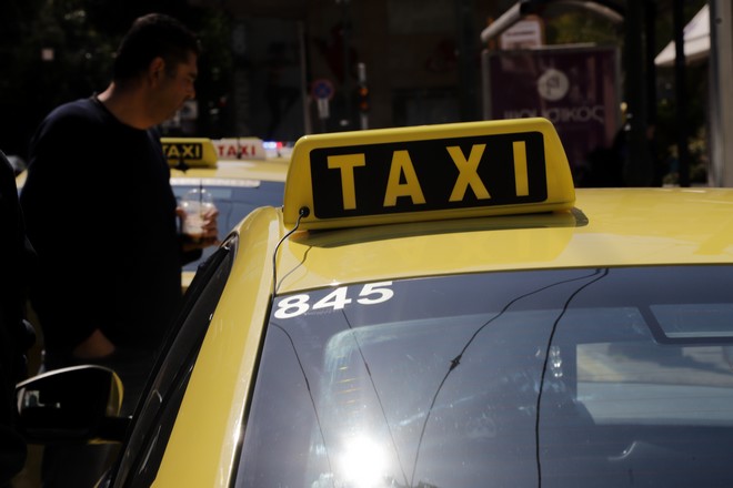 Κατερίνη: 23χρονος έσπασε την καραντίνα και οδηγούσε ταξί