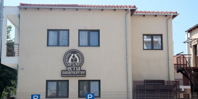 Άλλοι 4 ηλικιωμένοι από τον οίκο ευγηρίας στον Εύοσμο βρέθηκαν θετικοί στον κορονοϊό