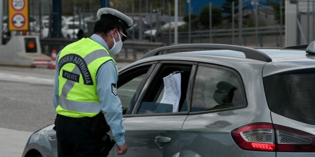Δεκαπενταύγουστος: Σε ισχύ από σήμερα τα μέτρα της τροχαίας