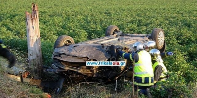 Τρίκαλα: Νεκρός σε τροχαίο 57χρονος – Έκοψε στα δύο στύλο της ΔΕΗ