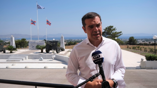 Τσίπρας για Oruc Reis: “Κάντε το όπως το 2018 – Ανάγκη χάραξης εθνικής στρατηγικής”