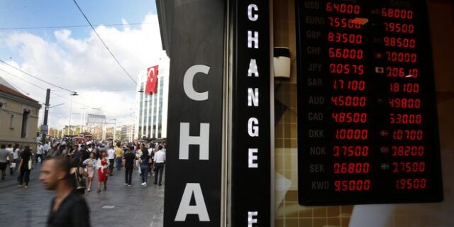 Η τουρκική λίρα καταρρέει και η Άγκυρα ετοιμάζεται για αύξηση παραγωγής χρυσού