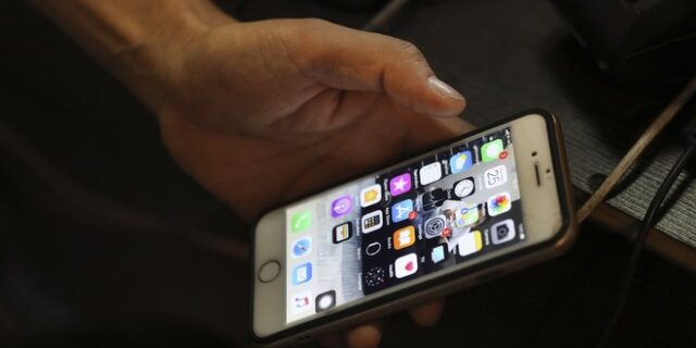 Πιερία: Έκλεψαν 18.530 ευρώ από άνδρα μέσω sms