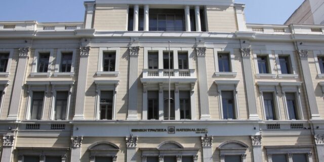 Εθνική Τράπεζα: Μόλις 1 στις 3 Μικρομεσαίες Επιχειρήσεις είναι θωρακισμένη έναντι του κορονοϊού