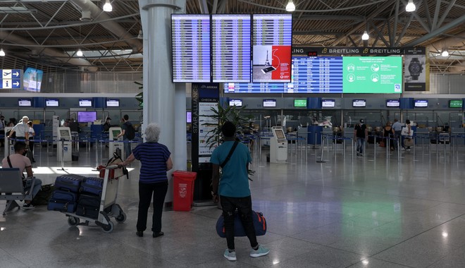 Υπηρεσία Πολιτικής Αεροπορίας: Νέες οδηγίες μέχρι 15 Σεπτέμβρη – “Κόκκινο” σε Τουρκία και Καταλονία