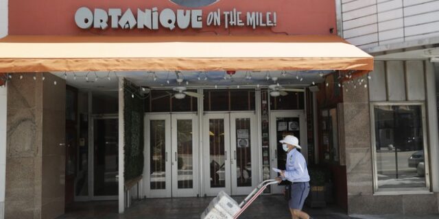 Χρήση μάσκας και περιορισμοί στα μπαρ – Ένα παράδειγμα για την Ελλάδα