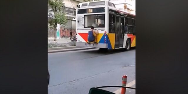 Θεσσαλονίκη: Νεαρός έκανε “ταρζανιές” σε λεωφορείο