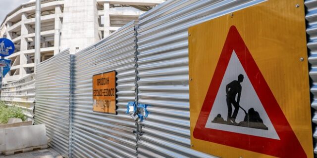 Τα δέκα μεγαλύτερα υπό δημοπράτηση έργα της χώρας