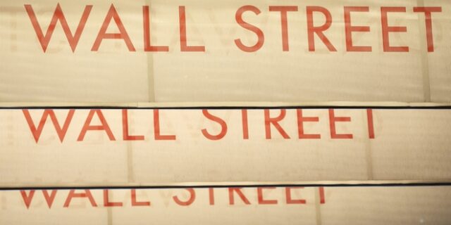 Fitch: Αρνητική η προοπτική της αμερικανικής οικονομίας