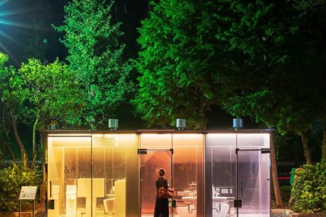 Τόκιο: Διαφανείς δημόσιες τουαλέτες σε πάρκα – Πώς λειτουργούν
