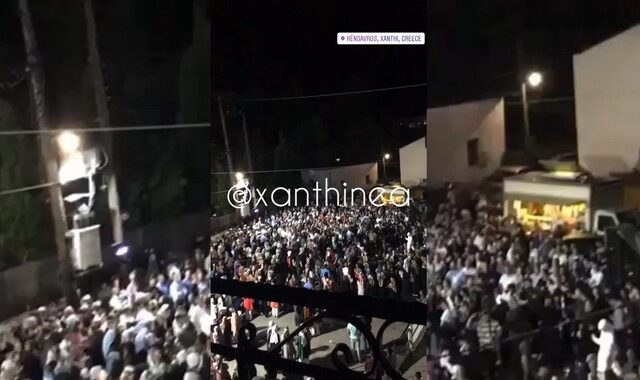 Ποιος κορονοϊός; Ξέφρενα γλέντια και χοροί στην ορεινή Ξάνθη