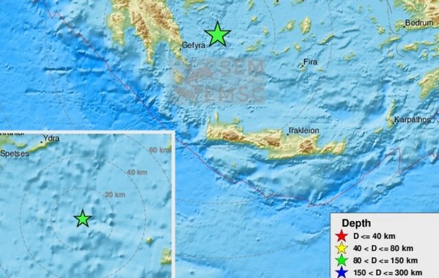 Σεισμός νότια της Ύδρας – Αισθητός στην Αττική