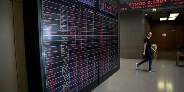 Χρηματιστήριο: Πτώση 2,32% για τον Γενική Δείκτη – Μεγάλες απώλειες για τις τράπεζες