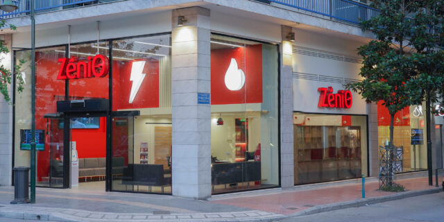 Η ZeniΘ εγκαινιάζει 2ο κατάστημα στη Λάρισα