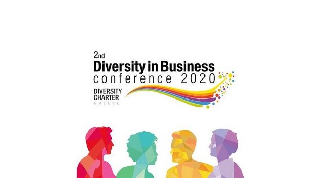 Συνέδριο Διαφορετικότητας: Λίγα λόγια για το Diversity in Business Conference 2020