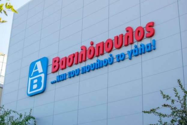 ΑΒ Βασιλόπουλος: Top National Retailer στα Supermarket Awards 2020