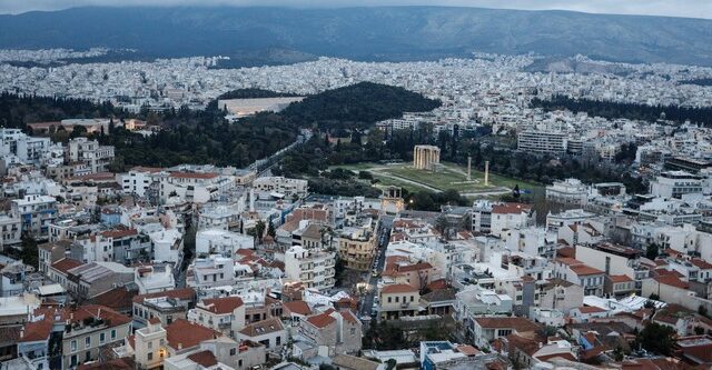 Κτηματολόγιο: Ολοκληρώνεται σήμερα η ανάρτηση στην Αθήνα