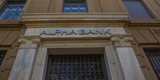 Alpha Bank: Μέτρα σταδιακής επαναφοράς των μηνιαίων πληρωμών