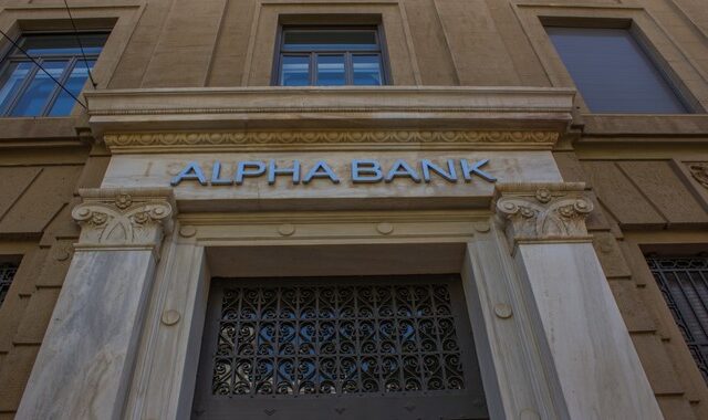 Alpha Bank: Στα 130 εκατ. αυξήθηκαν τα κέρδη στο εννεάμηνο