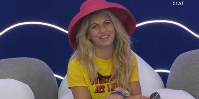 Big Brother: Μεγάλες στιγμές στο σπίτι – Η Άννα Μαρία έγινε αρχηγός