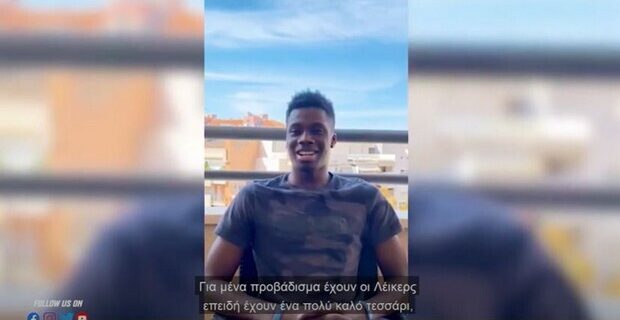 Άλεξ Αντετοκούνμπο στον ΟΠΑΠ: Προβάδισμα οι Λέικερς στους τελικούς του ΝΒΑ