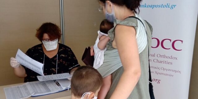 Αποστολή: Ολοκληρώθηκε η διανομή τροφίμων σε πολύτεκνες και μονογονεϊκές οικογένειες
