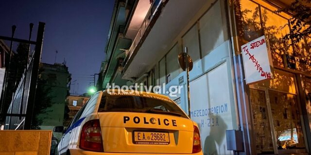 Θεσσαλονίκη: Θανατηφόρα πτώση 84χρονης από μπαλκόνι πρώτου ορόφου
